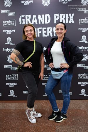 Взвешивание GRAND PRIX INFERNO